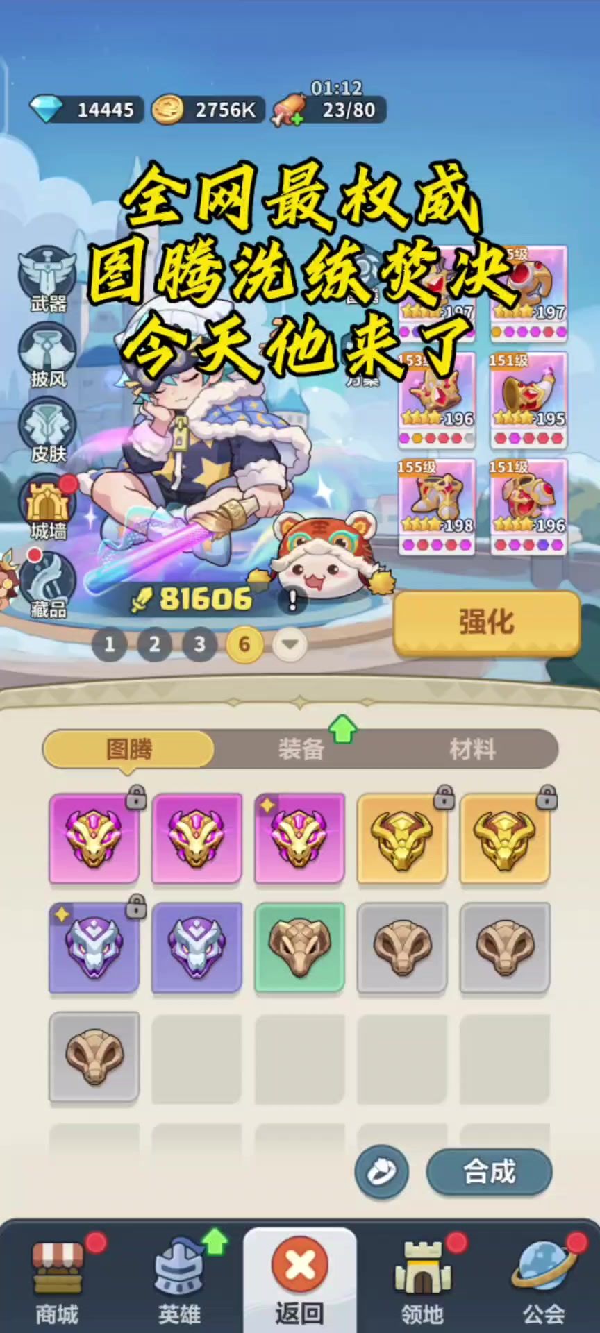 video-5689716