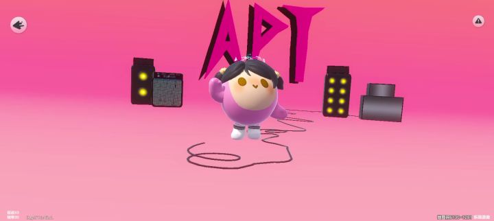 APT(期末版)截图