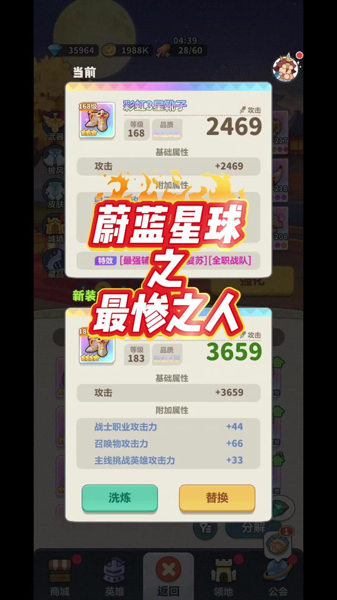 video-5689965