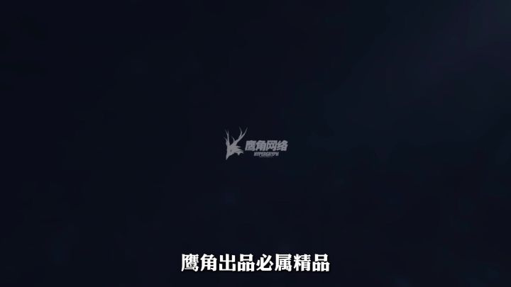 鹰角出品必属精品!#明日方舟终末地截图
