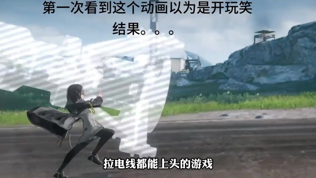 快踏上塔卫二开启你的冒险#明日方舟终末地截图