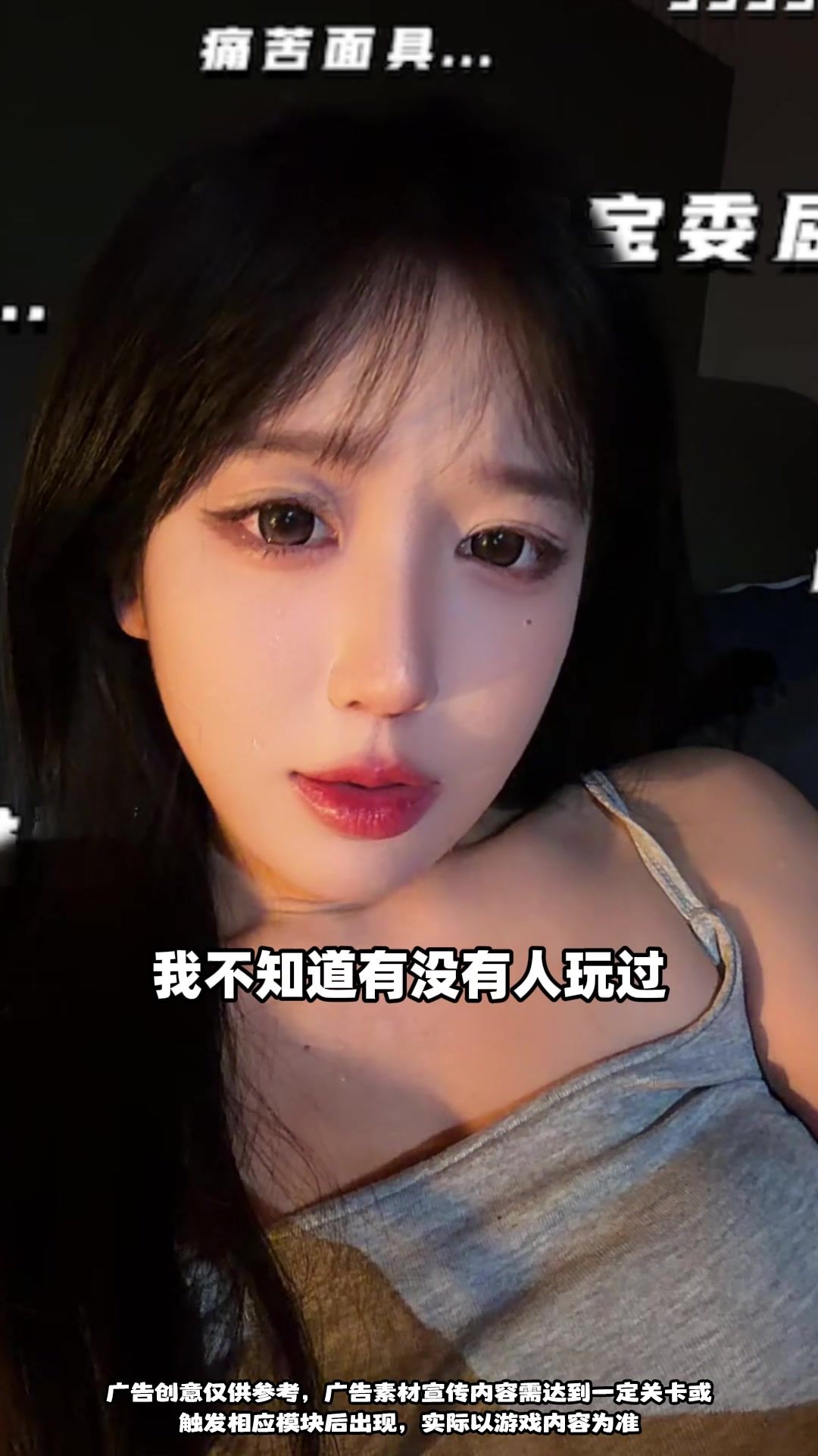 video-5690103