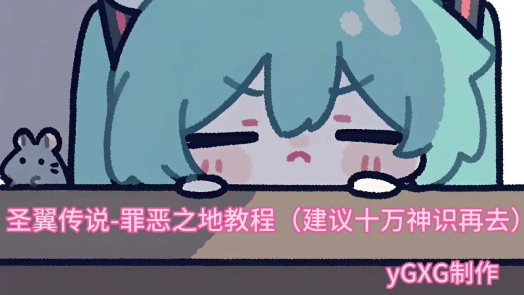 video-5690110