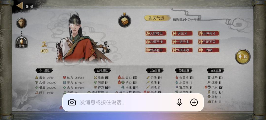 video-5690446