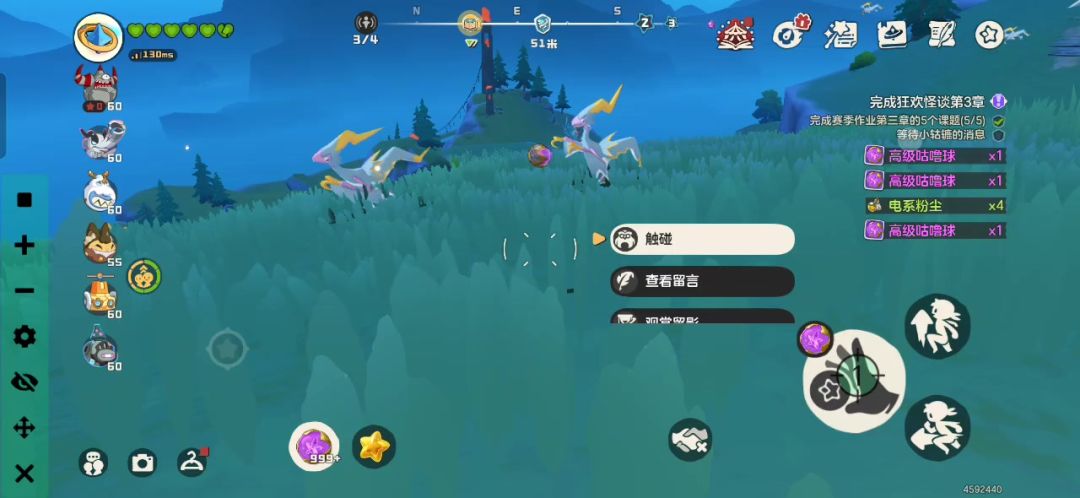 video-5690473