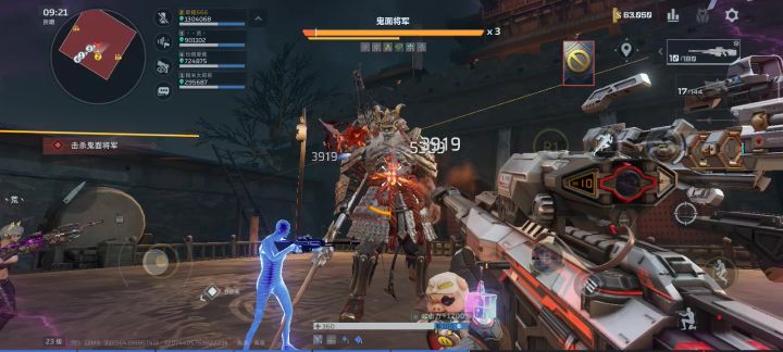逆天bug截图