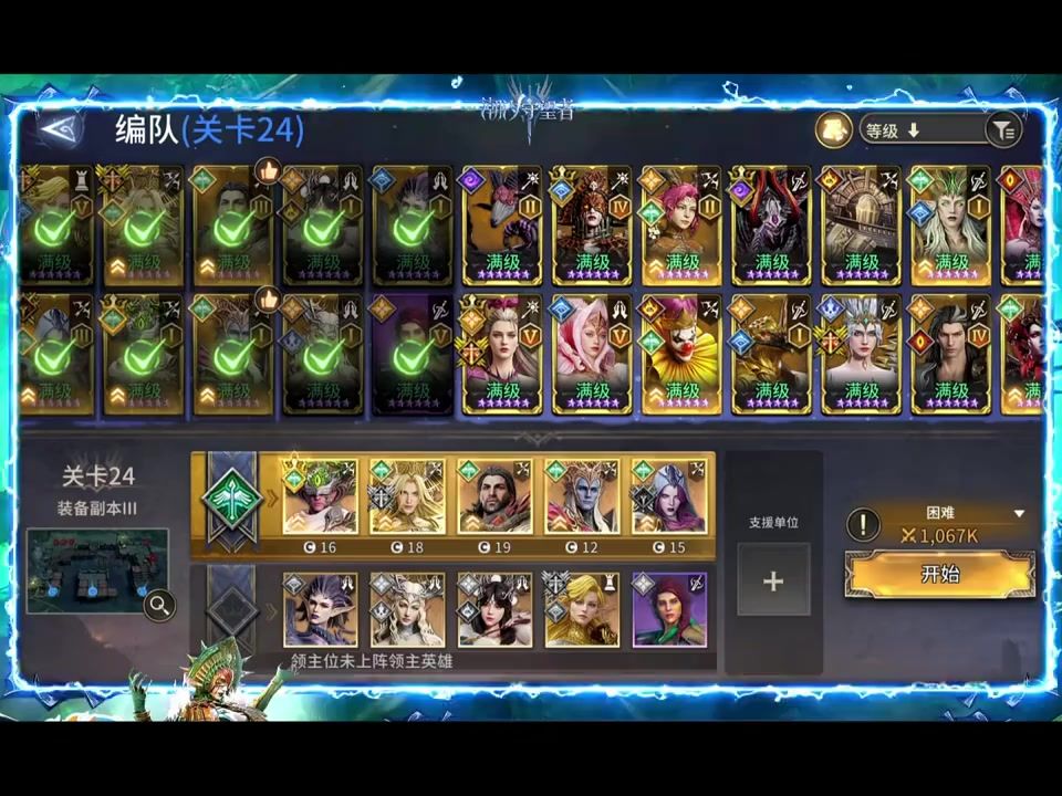 video-5690646