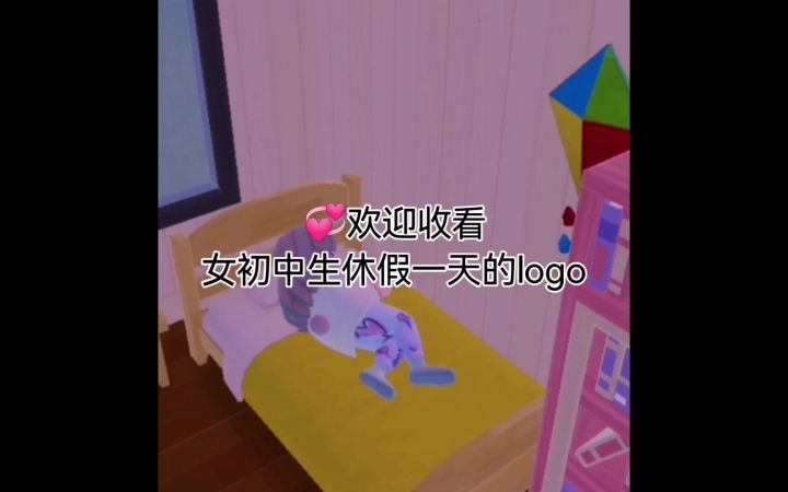 新手剪辑截图