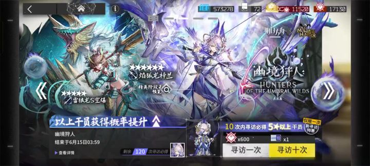啊啊啊啊截图