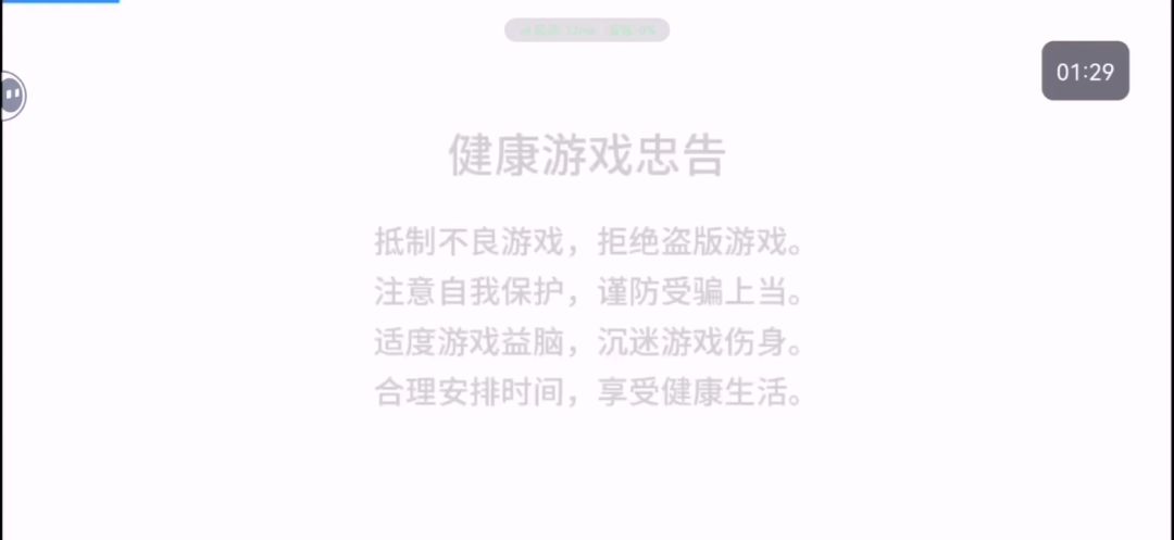 video-5691236