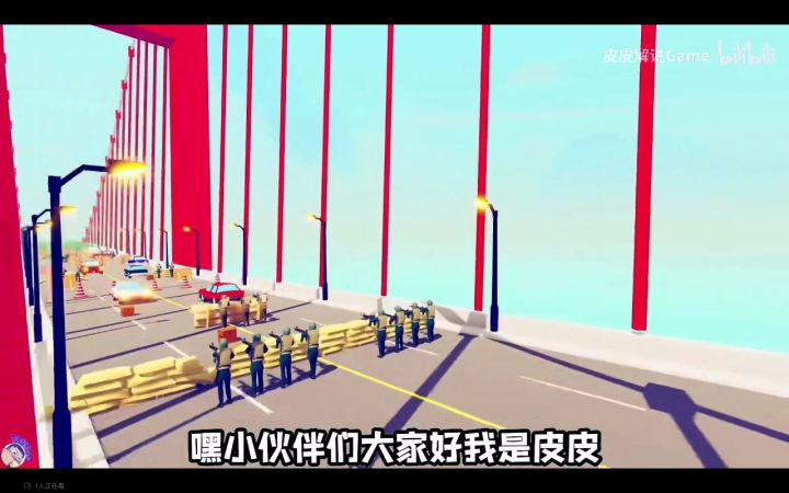 全面战争模拟器:地表最强军队镇守大广场僵尸入侵截图