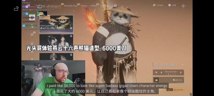 国外大佬破防了截图