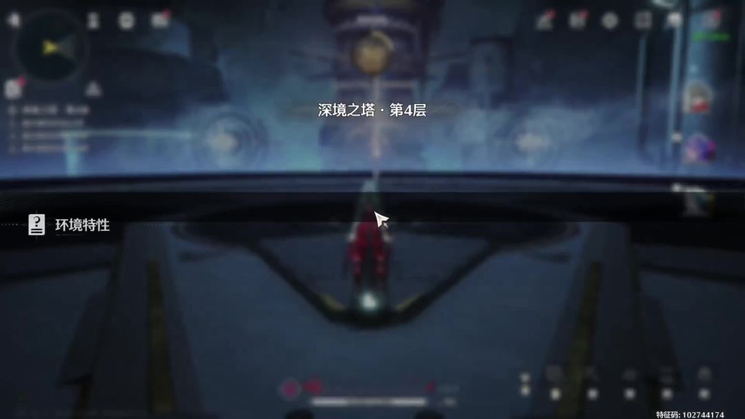 老咸鱼无痛打中四截图
