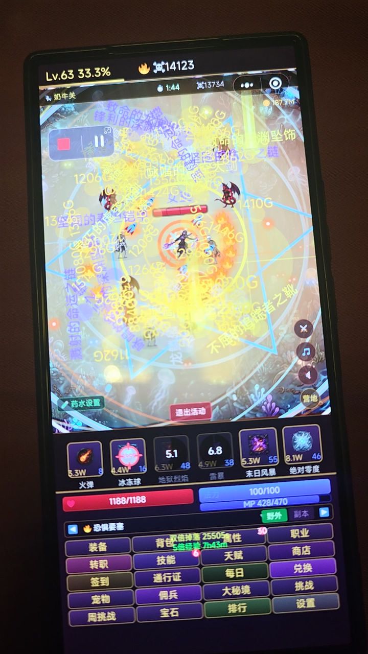 这升级速度还有谁,只有女巫能做到。截图