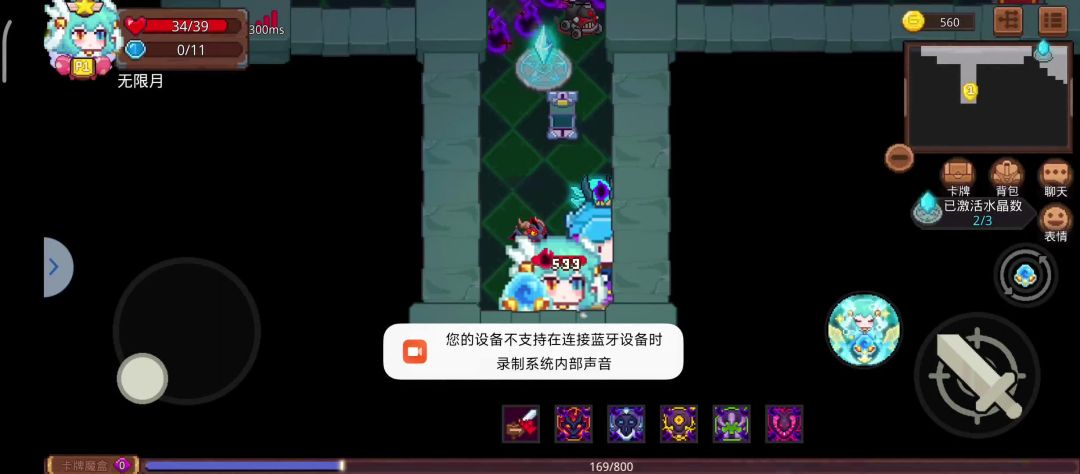 video-5691605