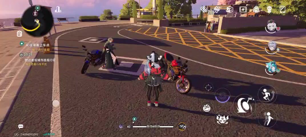 video-5691617