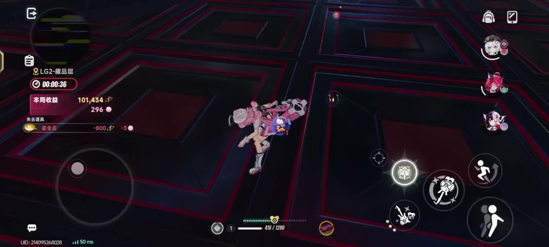 video-5691740