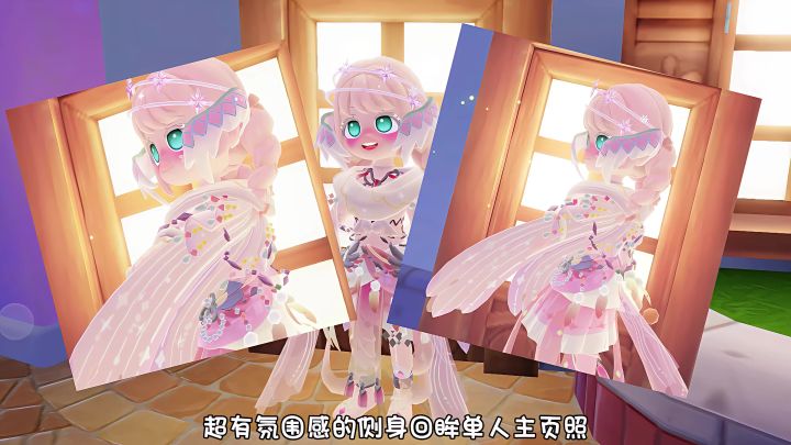主页照｜这样拍氛围感直接拉满！好久没拍主页照了⪩. .⪨截图