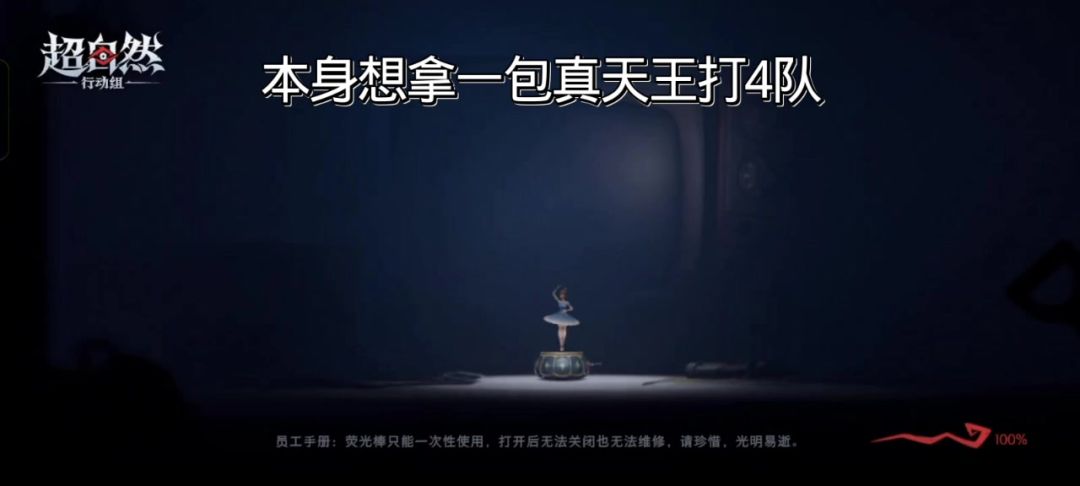 video-5692091