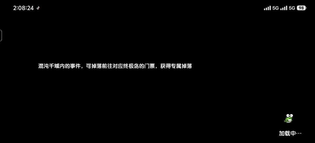 video-5692113