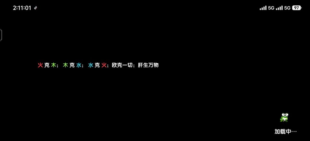 video-5692125