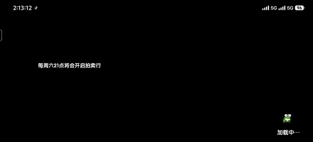 video-5692130