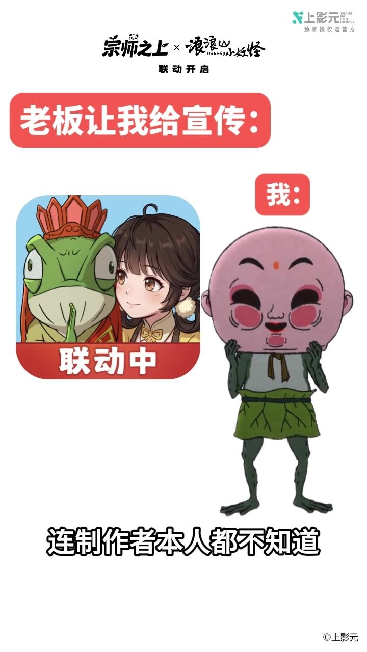 video-5692369