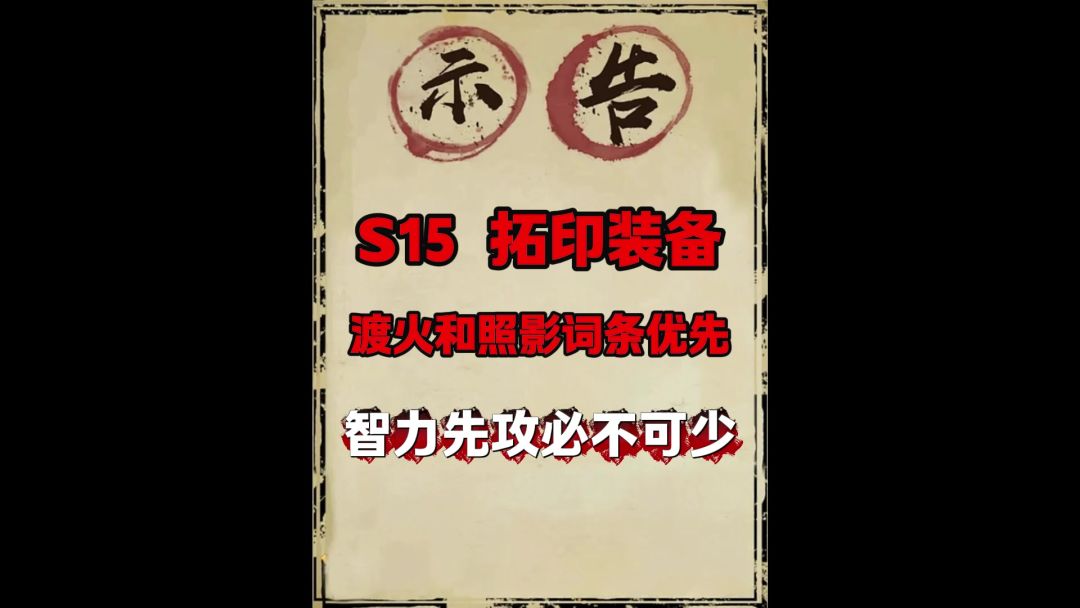 video-5692401