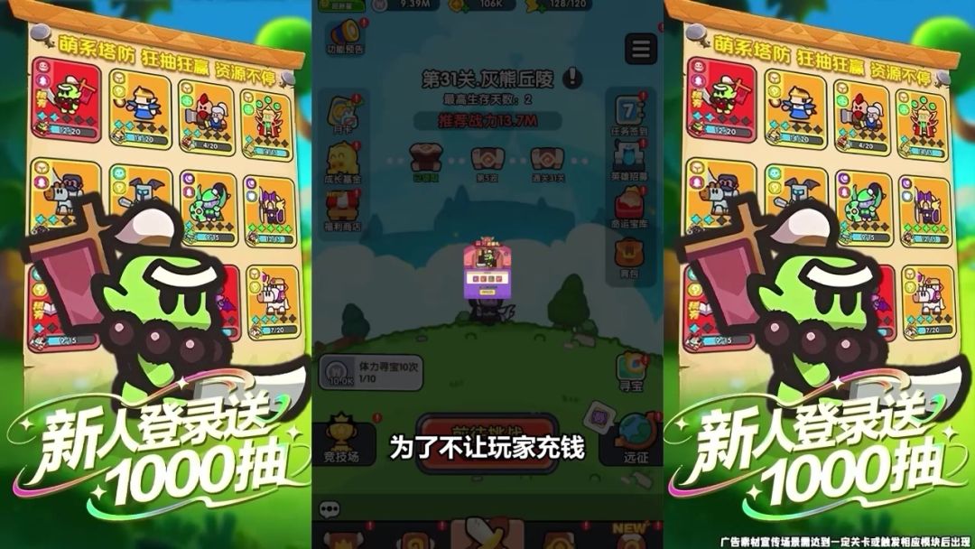 video-5692471