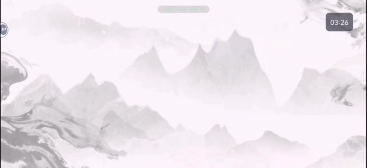 《自在逍遥:风起》截图