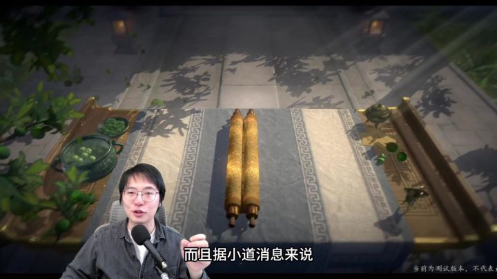 光荣特库摩正版授权新作,全3D正统三国策略,千人同屏三国战场!截图