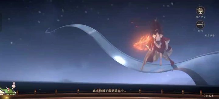 再次退坑截图