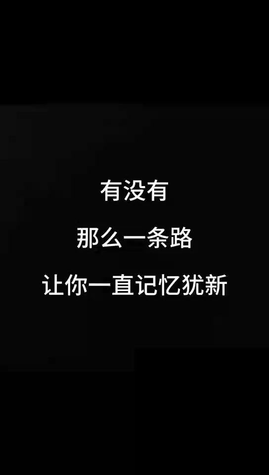 卧虎藏龙初心版手游截图