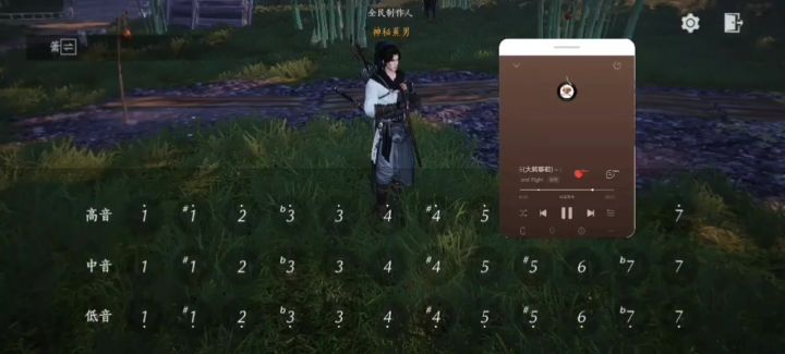 日常玩萧,小小跟奏一下DNF登陆曲截图