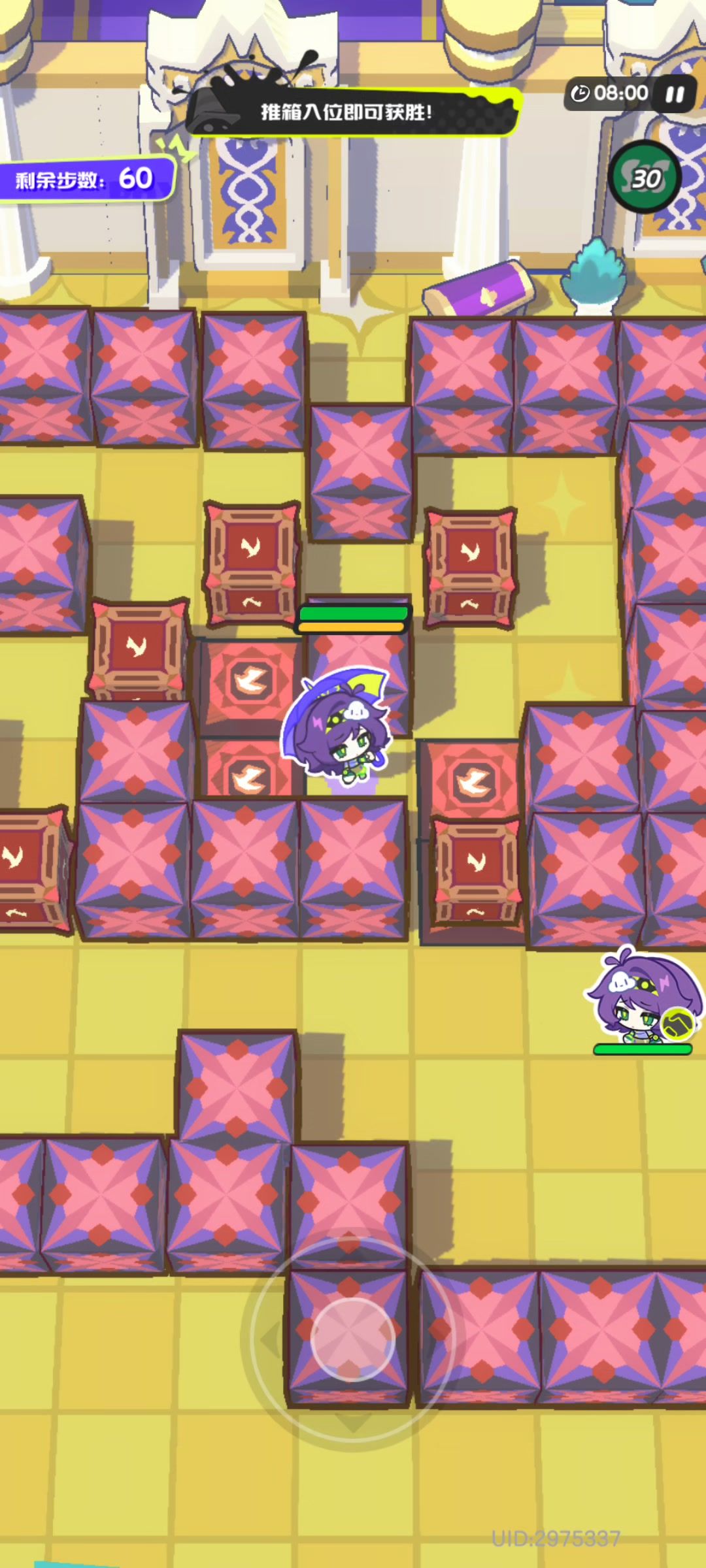 video-5693131