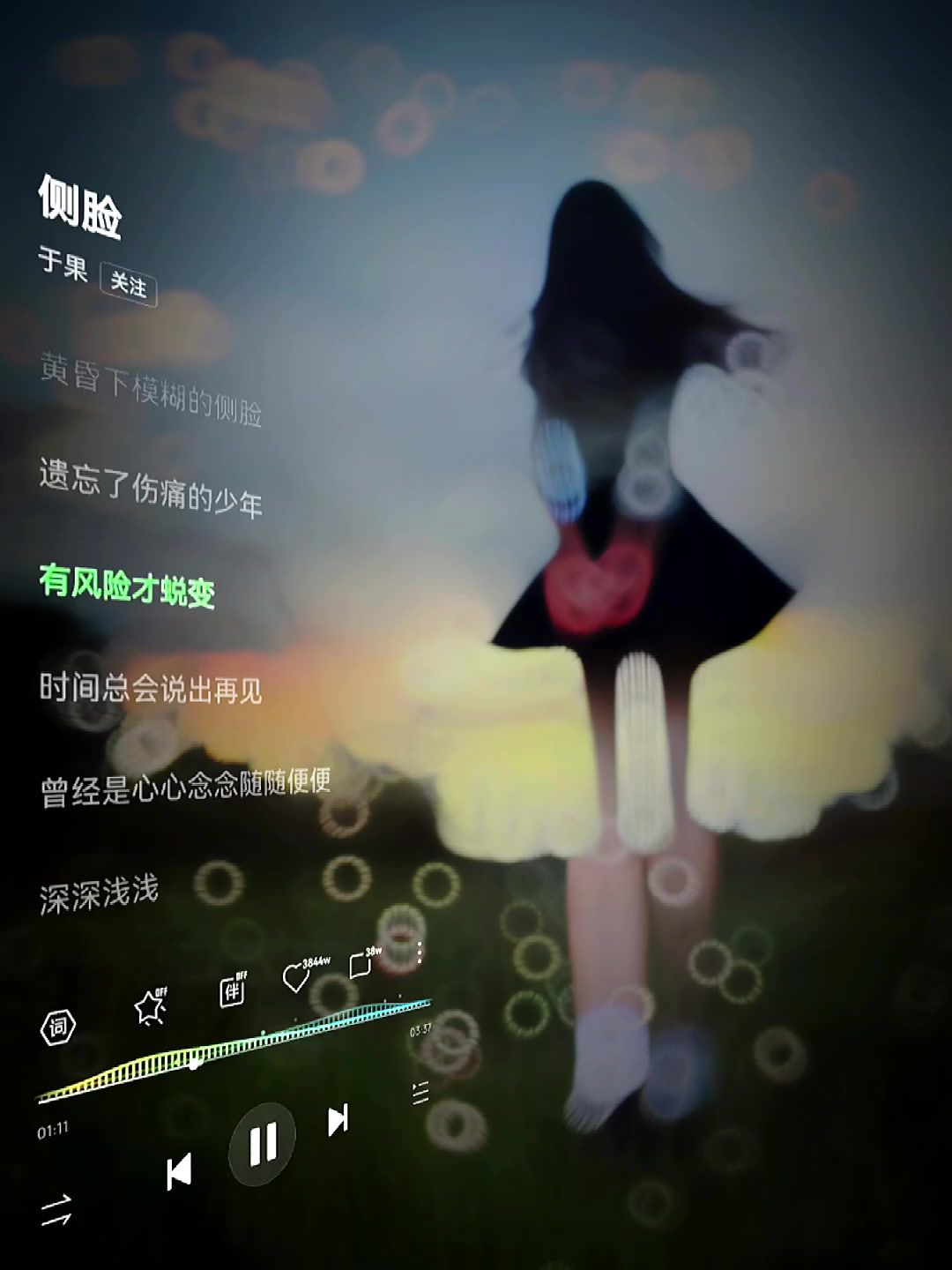 video-5693181