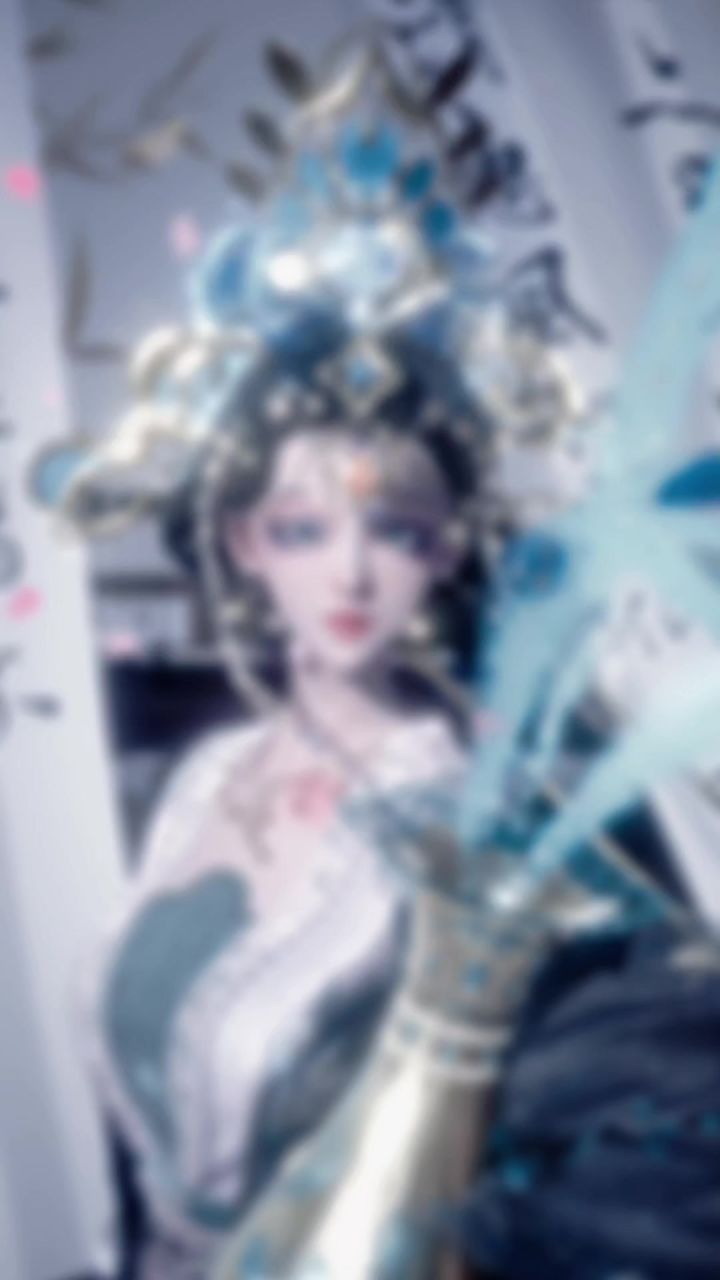 宝瓶蓝截图