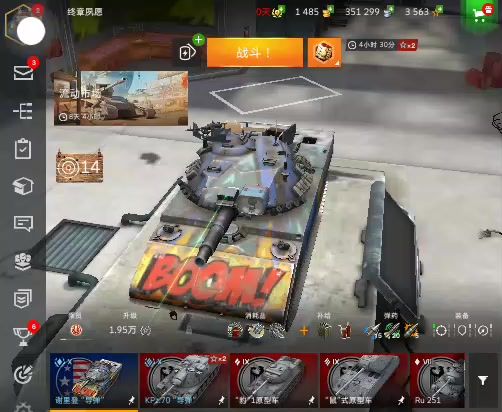 video-5693283