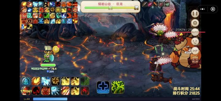 BUG!选完技能血条直接清空,要是怪离得近直接嗝屁了,截图