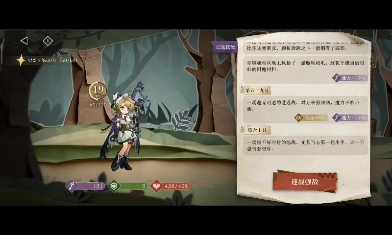 video-5693327