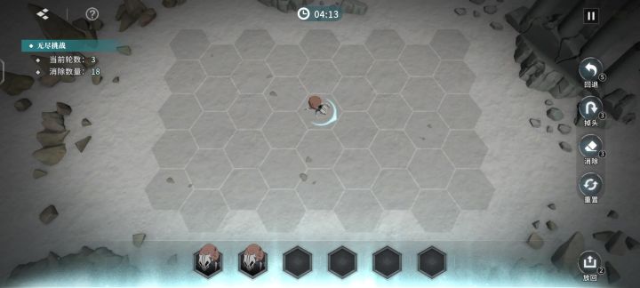 无尽模式BUG,一动不动截图