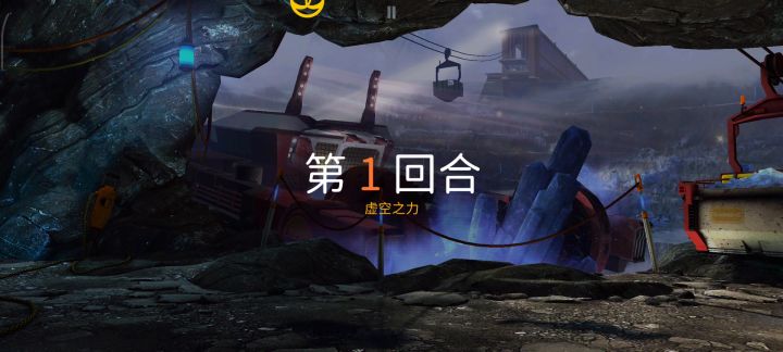 满级蜕变抡死五级炎头截图