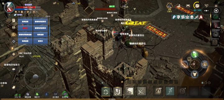 梦想与征程40级50级去哪挂机好?截图