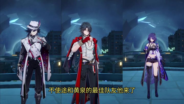 《千冶刃攻略》#1 黄泉不死途 好队友怎么养成?截图