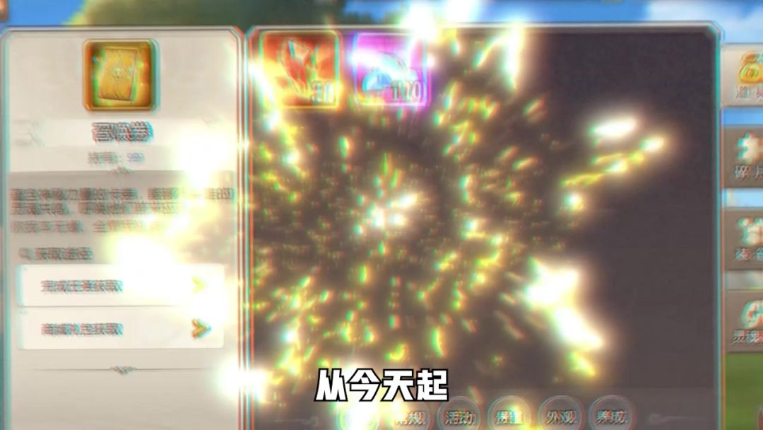 video-5693627