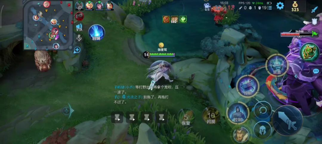 video-5693666