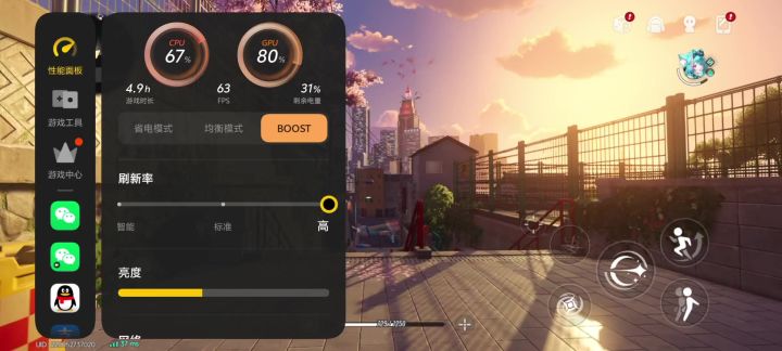 异环,vivoX200Pro,60帧满帧运行截图