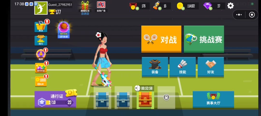 video-5694053