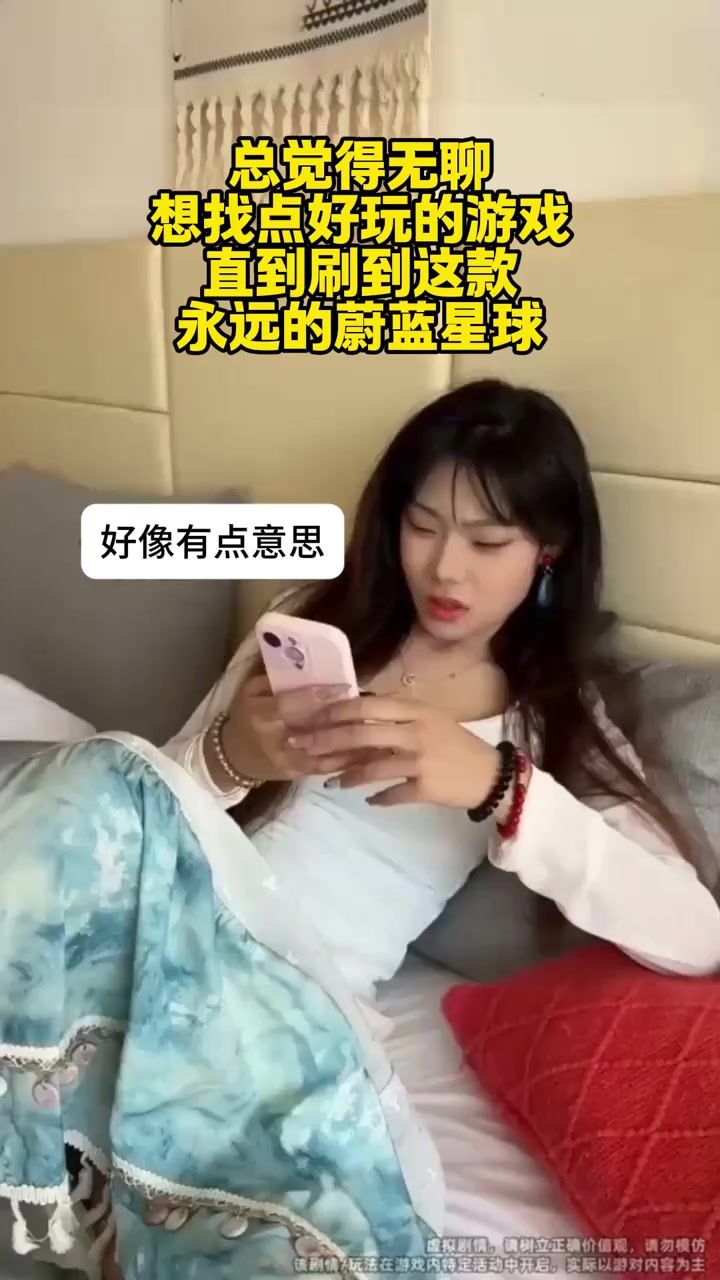 video-5694165