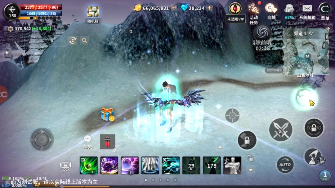 video-5694229